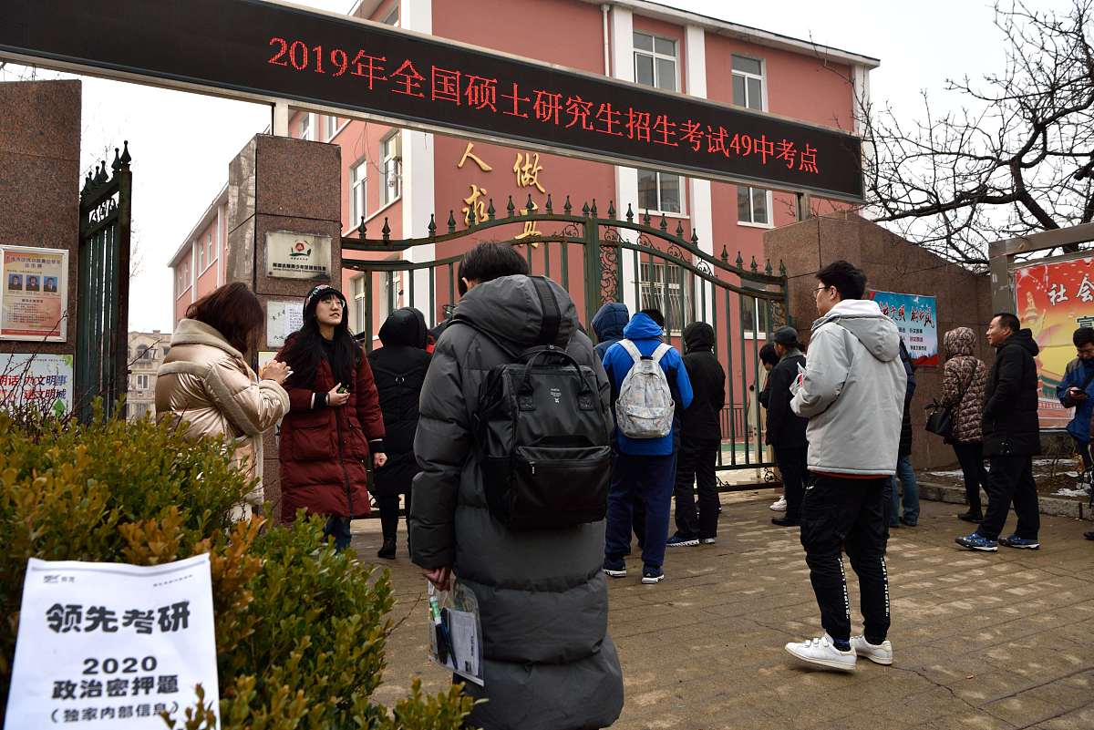 大连理工大学附属高中高考失利怎么办？还有这些选择！