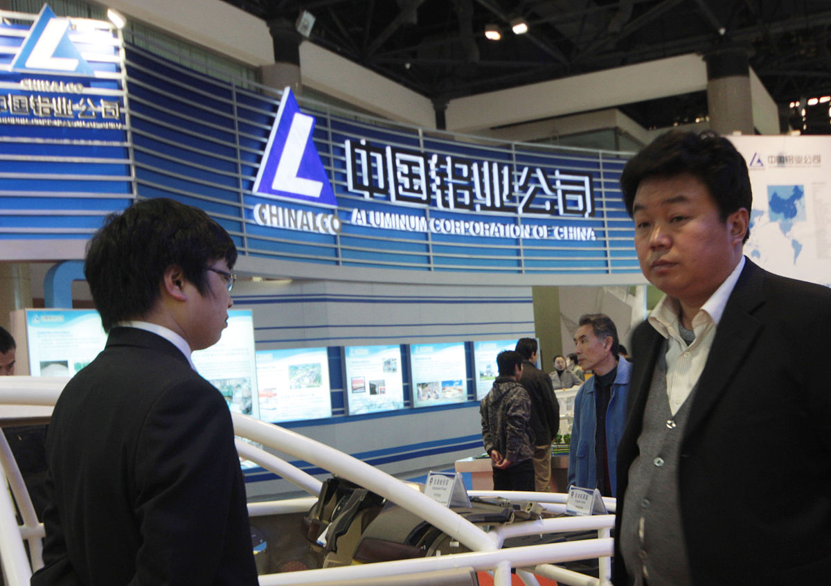 中国铝业贵州高级技工学校矿技术专业优势及发展前景