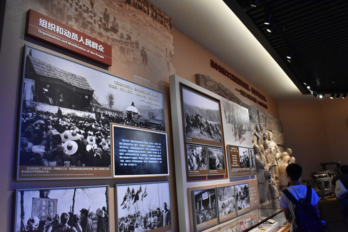 写一篇观平津战役博物馆后对自己的人生观世界观价值观产生的影响