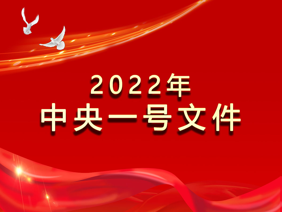 新时代爱国教育背景分析：国家发展与时代使命