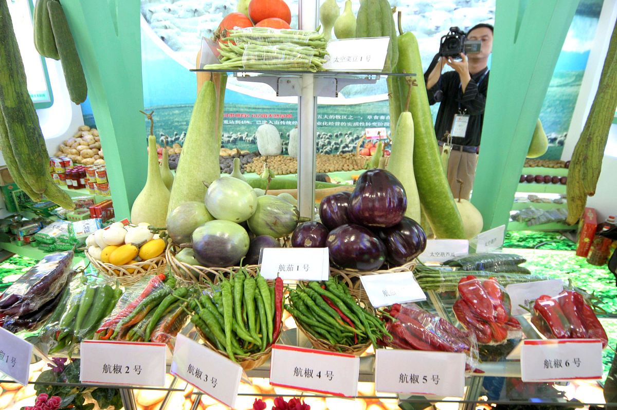 将标题重聚香港共话商机2023亚洲果蔬展火热招展中进行改写使其成为一个独立的标题并且需要符合SEO优化标准