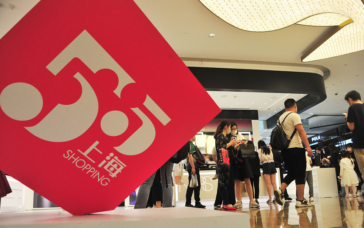 2023年3月仅退款 拼多多炸店事件全过程