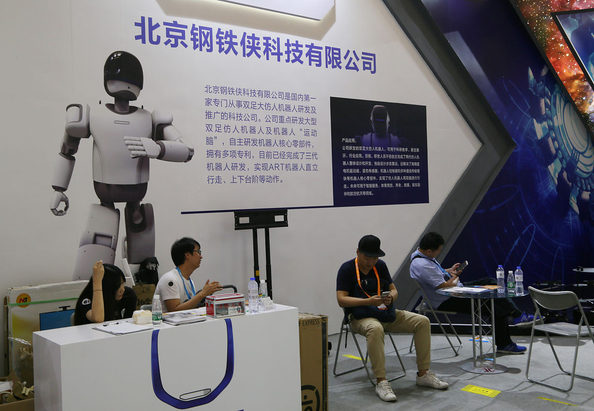 湖北信息工程学校2023年有哪些专业？