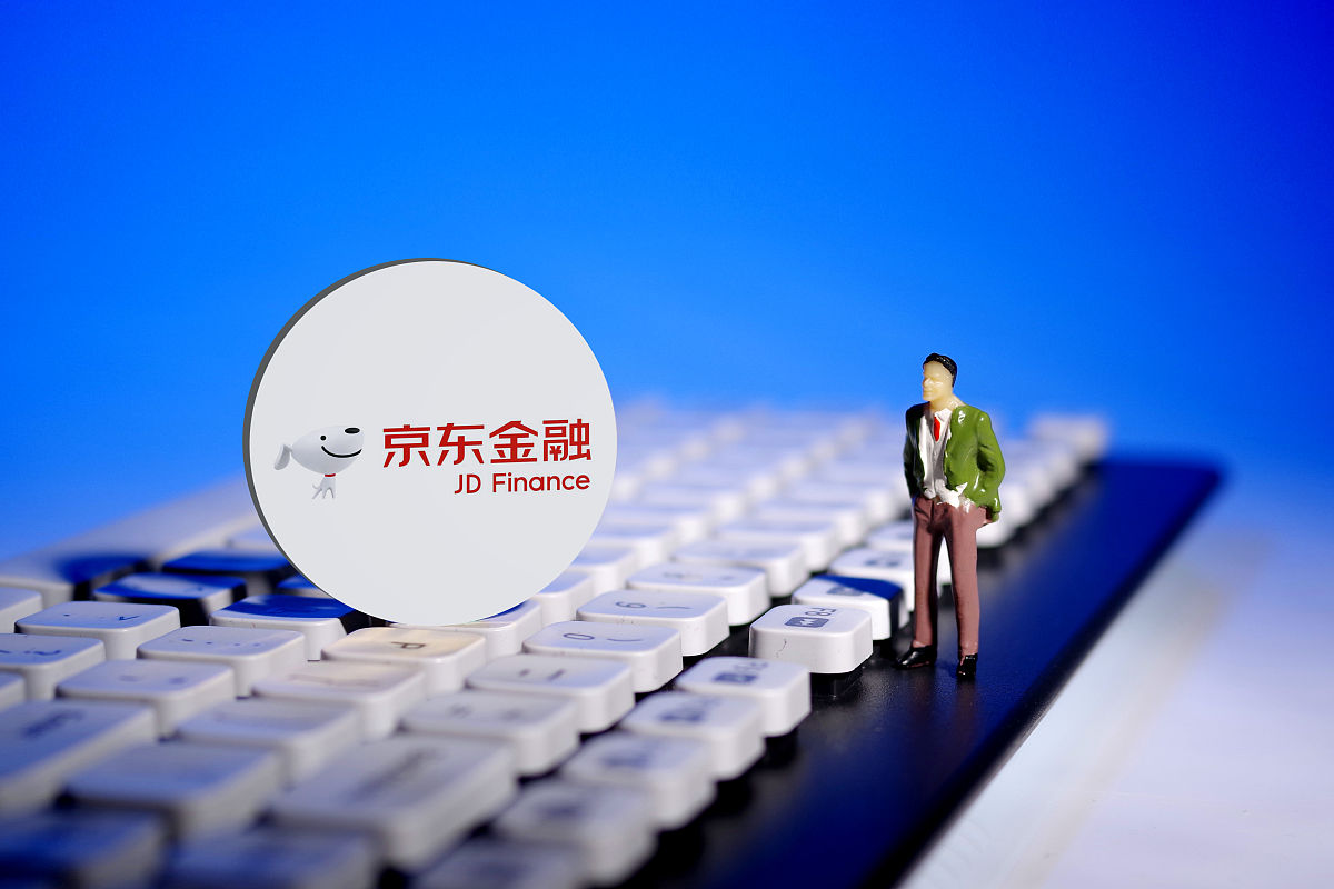 商业配图:京东金融