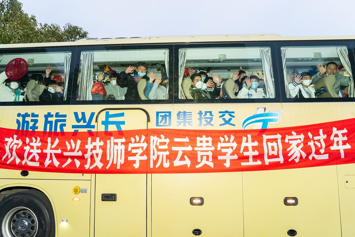 湖州学院电子商务专业：报考指南及应用前景