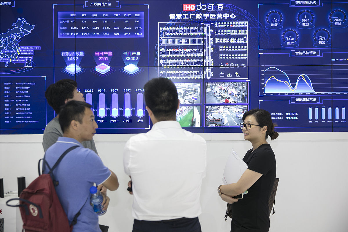 鞍钢矿业公司档案数字化：提升效率与安全性的关键