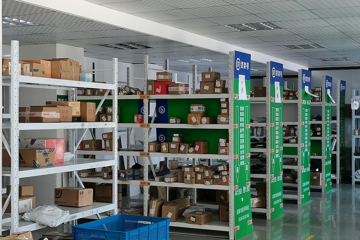 浙江经贸职业技术学院电子商务专业到底行不行设有哪些课程