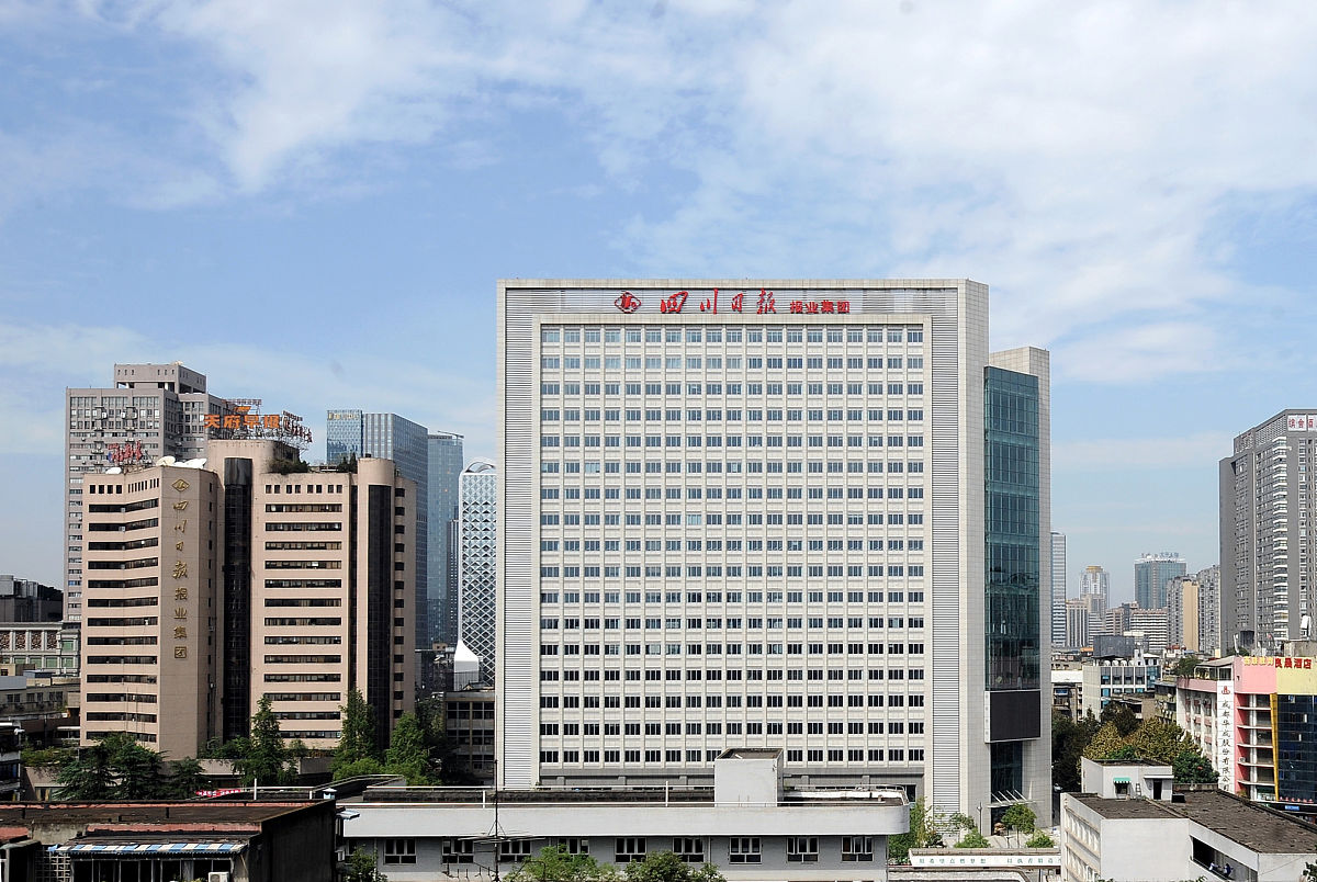 2020年四川哪些卫生学校比较好