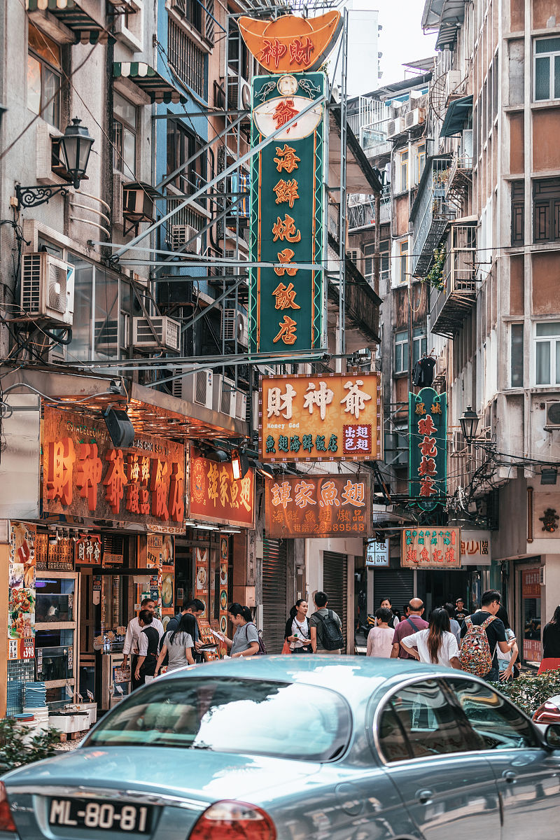 与一国两制有关的形势与政策的论文