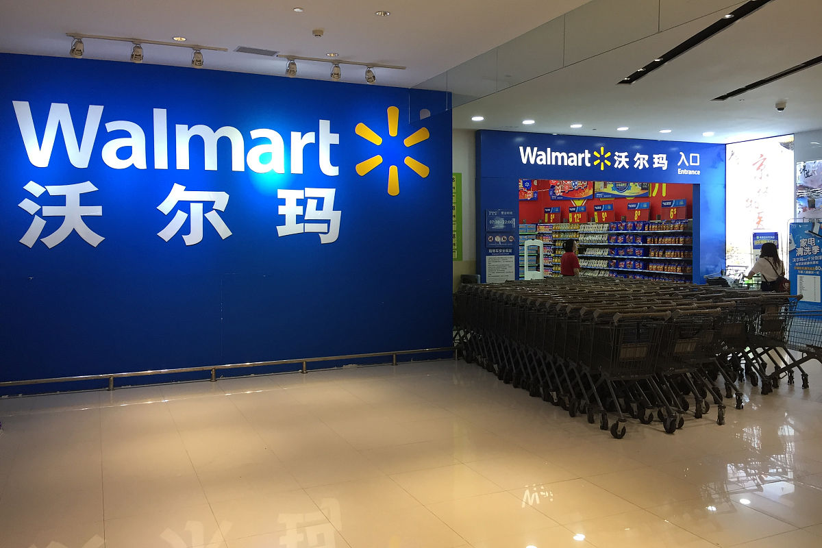 怎么样才能做好沃尔玛线上店铺运营