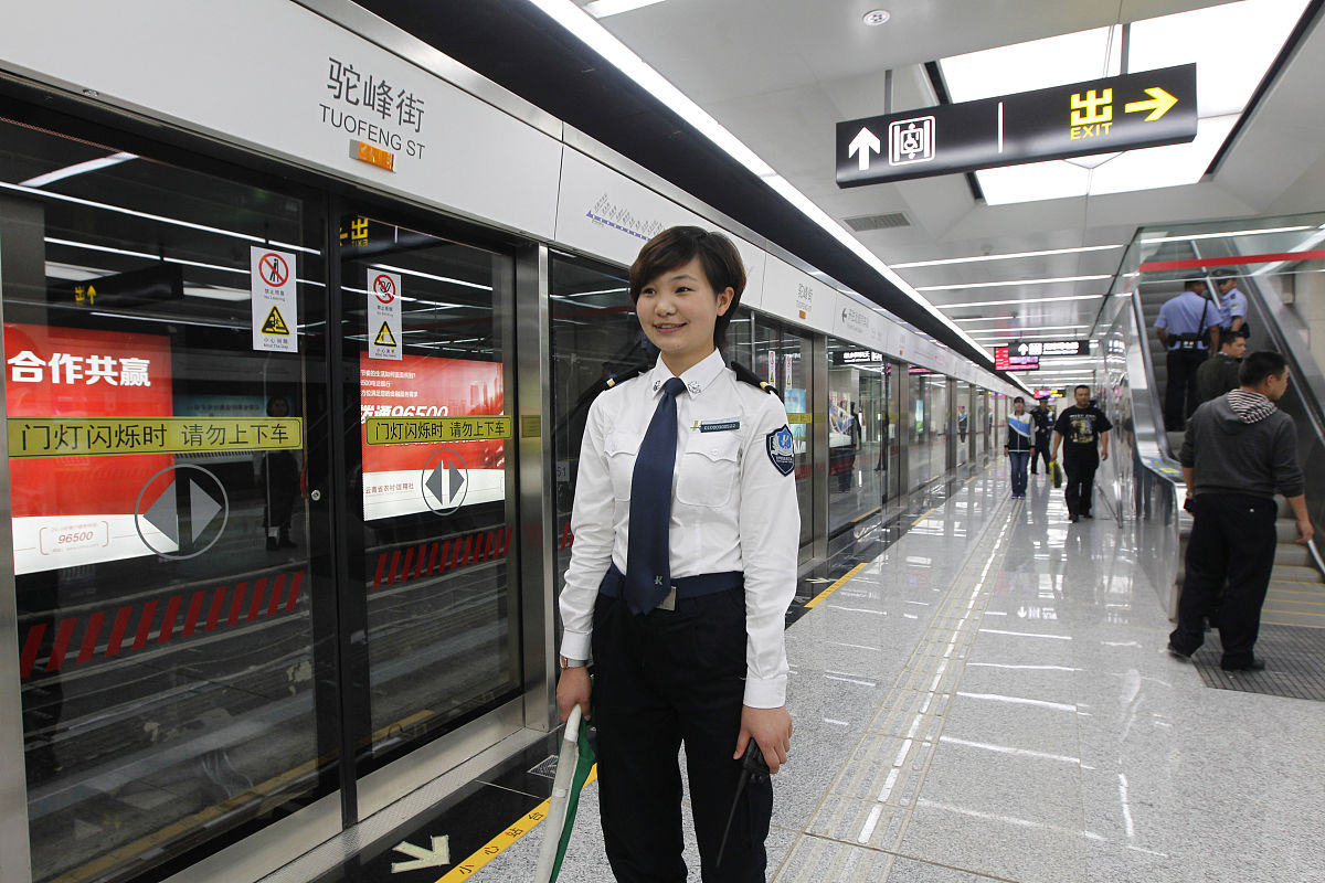 重庆交通职业学院地址在哪里