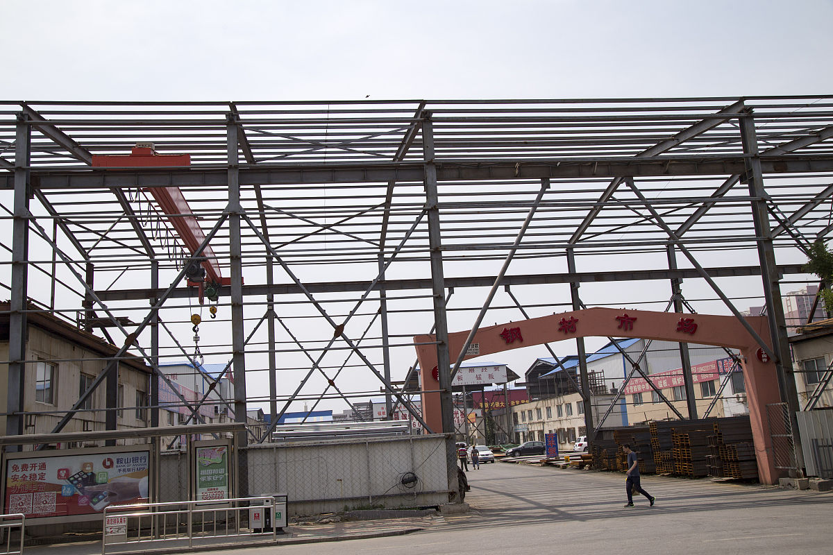 资阳钢结构工程专业承包转让全流程解析