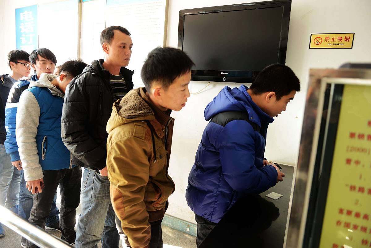 从郑州或者新乡去青岛怎么出行最便宜