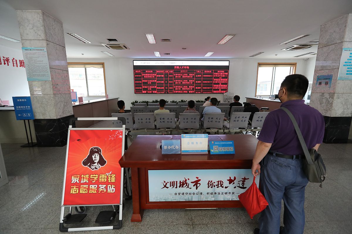 建阳区委书记带队学习综治中心实体化运作经验