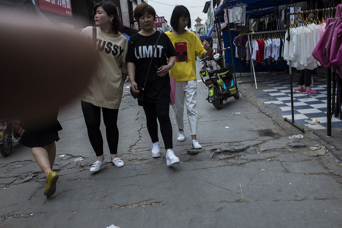 翻译成汉语 stree tsnap shoe play