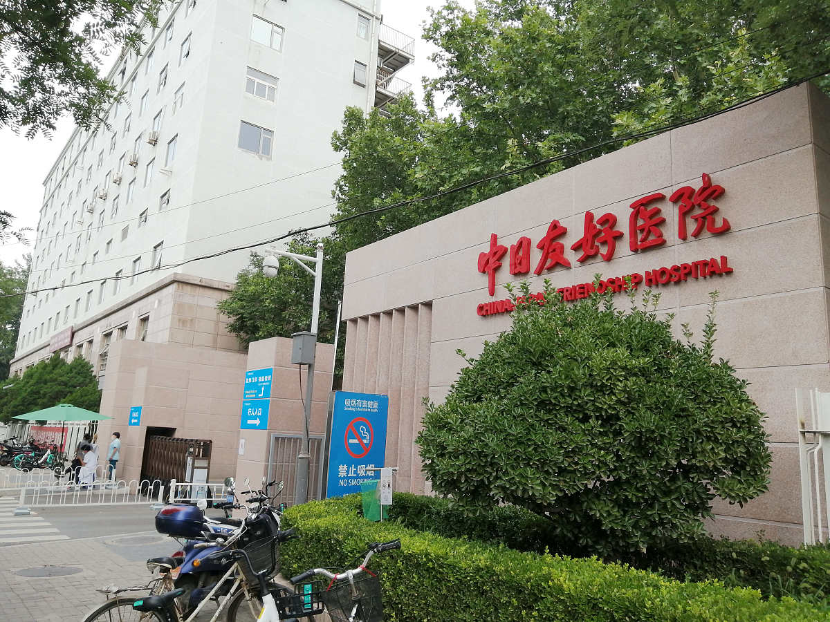 成都中医药大学附院针灸学校龙泉校区宿舍条件改善