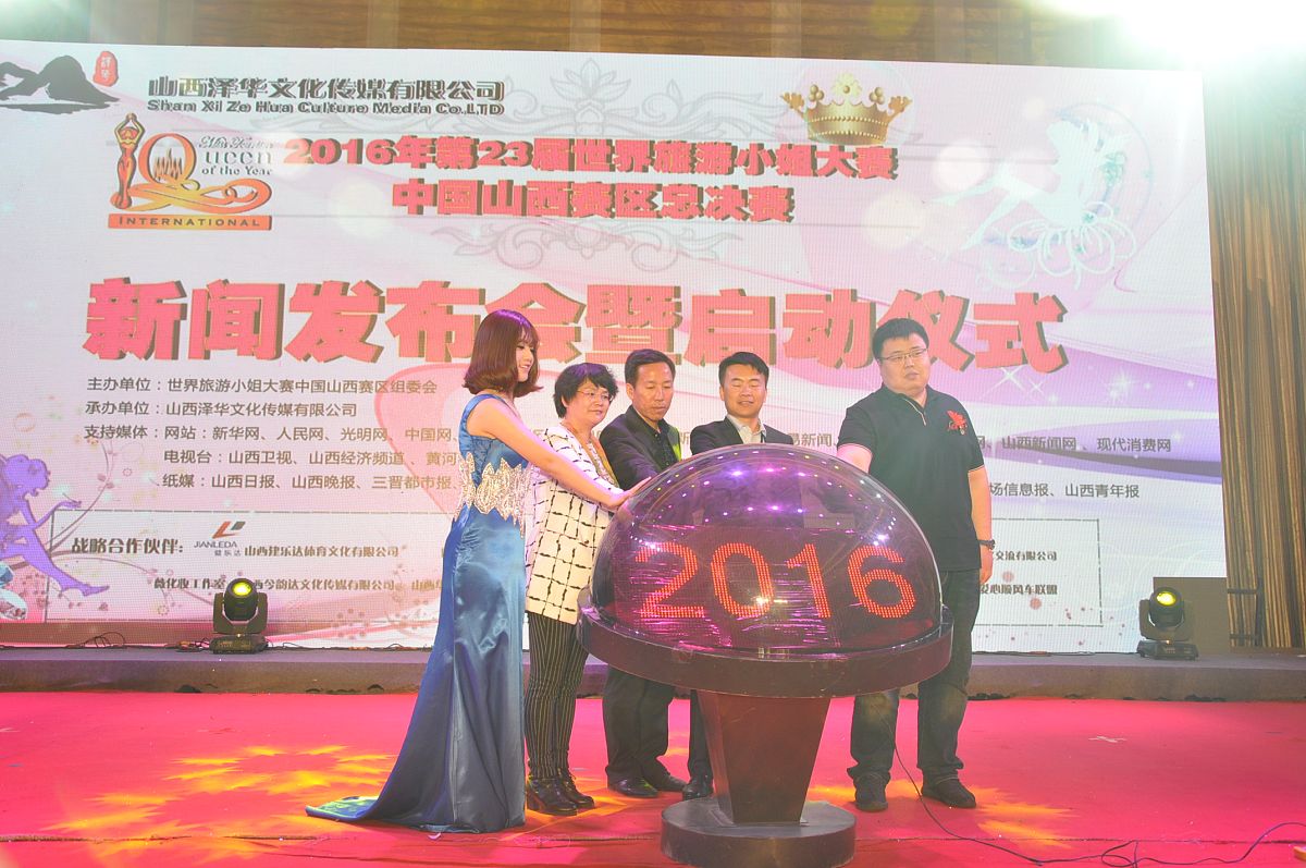 看待事物的角度这个角度到底是什么？详细通俗一些