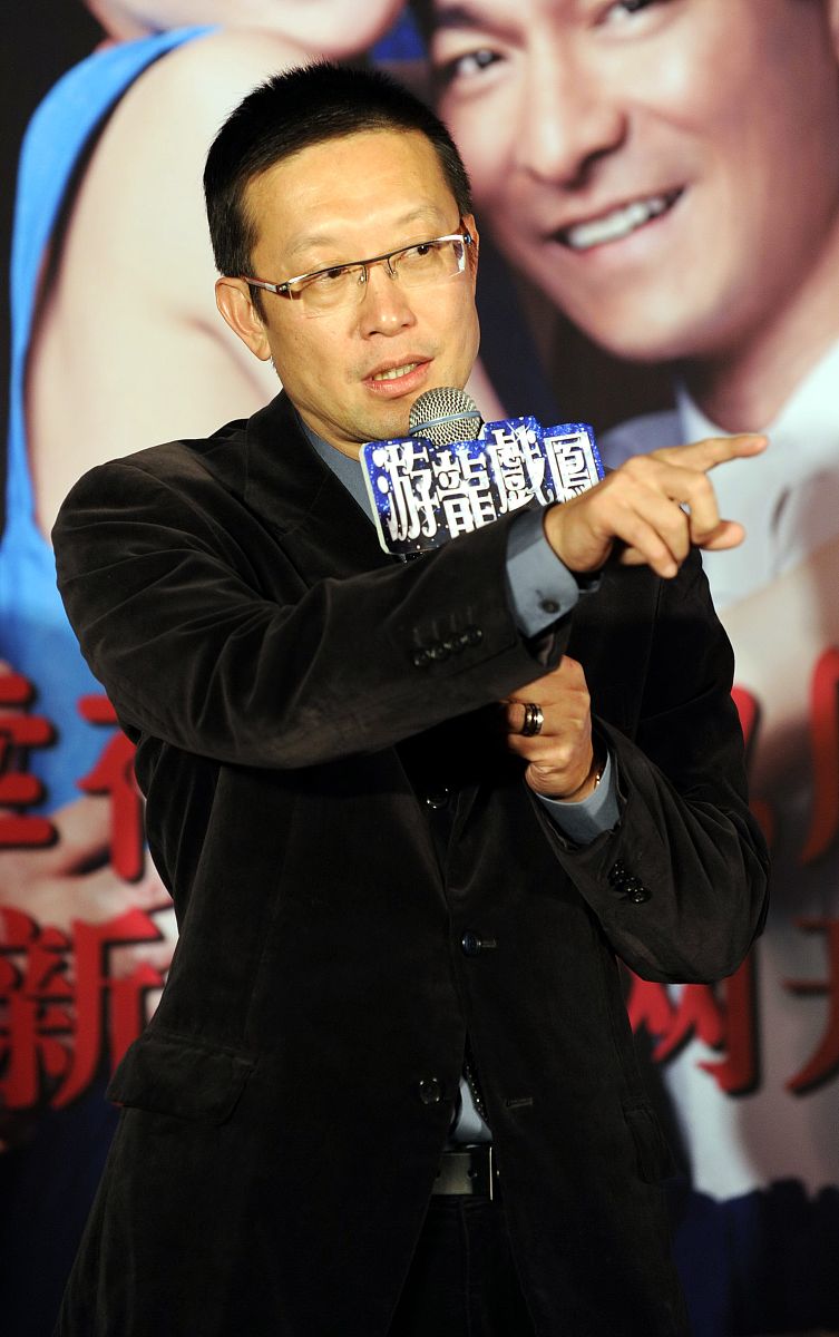 2009年1月13日,北京,爱情大片《游龙戏凤》举行官网启动仪式.刘伟强++