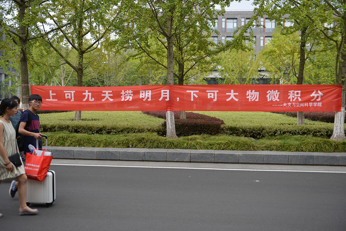 二重积分化累次积分详解：步骤、例子与应用