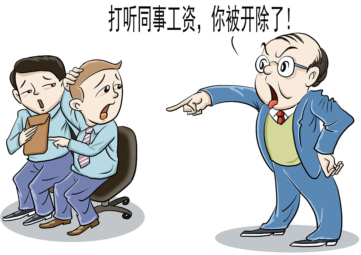 赶人不要赶上是什么意思_词语赶人不要赶上的意思