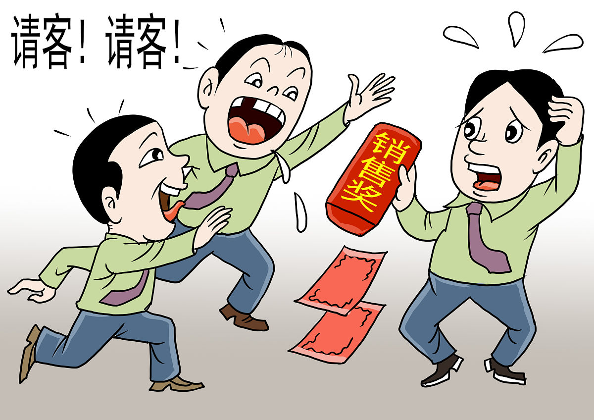 对付村书记的绝招｜村支书出轨赌博怎么举报 要求：创建一篇1500至2000字的解决方案