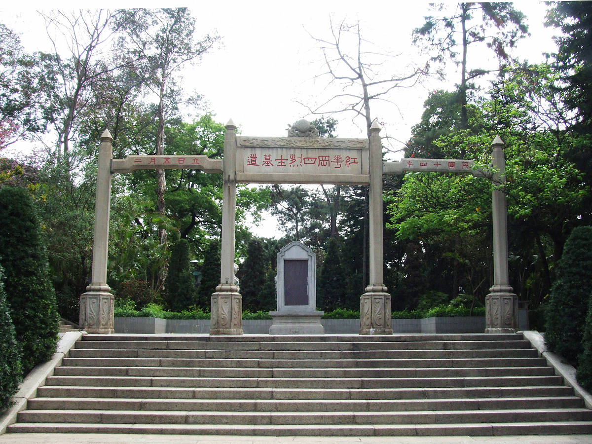 揭阳革命故事有哪些1 揭阳起义：1911年10月揭阳发生了一次由黄昌谷领导的起义旨在推翻清王朝。起义失败后黄等人逃往海外继续进行反清活动。2 揭阳县城保卫战：1925年广东省发生了一次大规模反对北洋政府的运动揭阳县城成为了反对派的主要据点。当时的县长吕志伟带领县城守卫军进行顽强抵抗最终成功挫败了北洋政府的进攻。3 揭阳起义纪念馆：位于揭阳市区的揭阳起义纪念馆是为了纪念1911年揭阳起义而建立的。馆