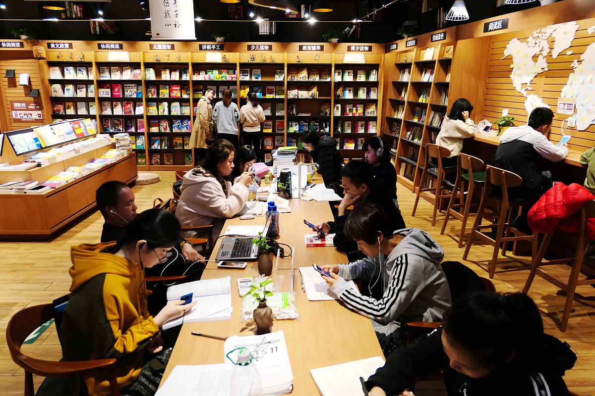 厦门面包读书会：书香交流平台，开启阅读新旅程