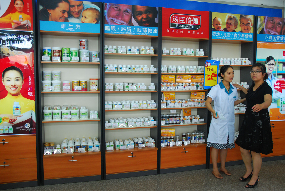 贵阳市药品集中采购政策发展历程：从试点到升级