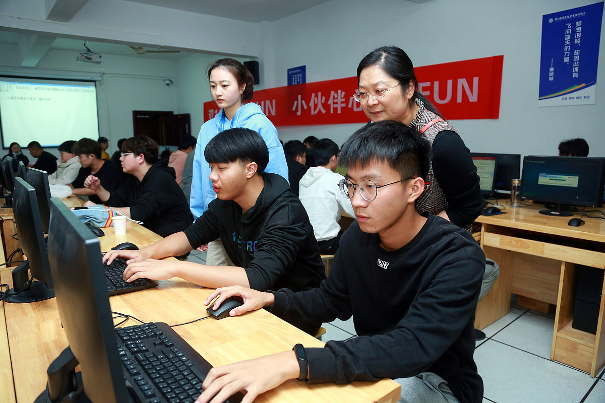 成都2021年初中生读电子商务学校