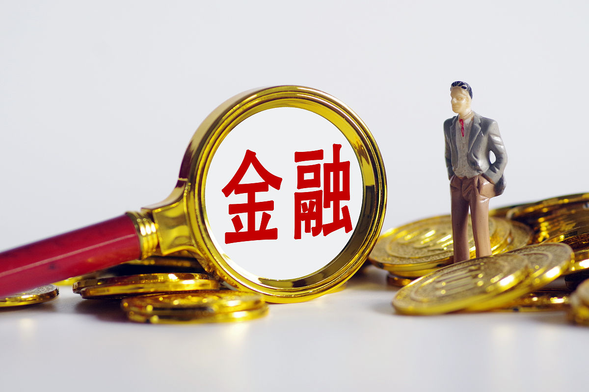 商业配图:金融