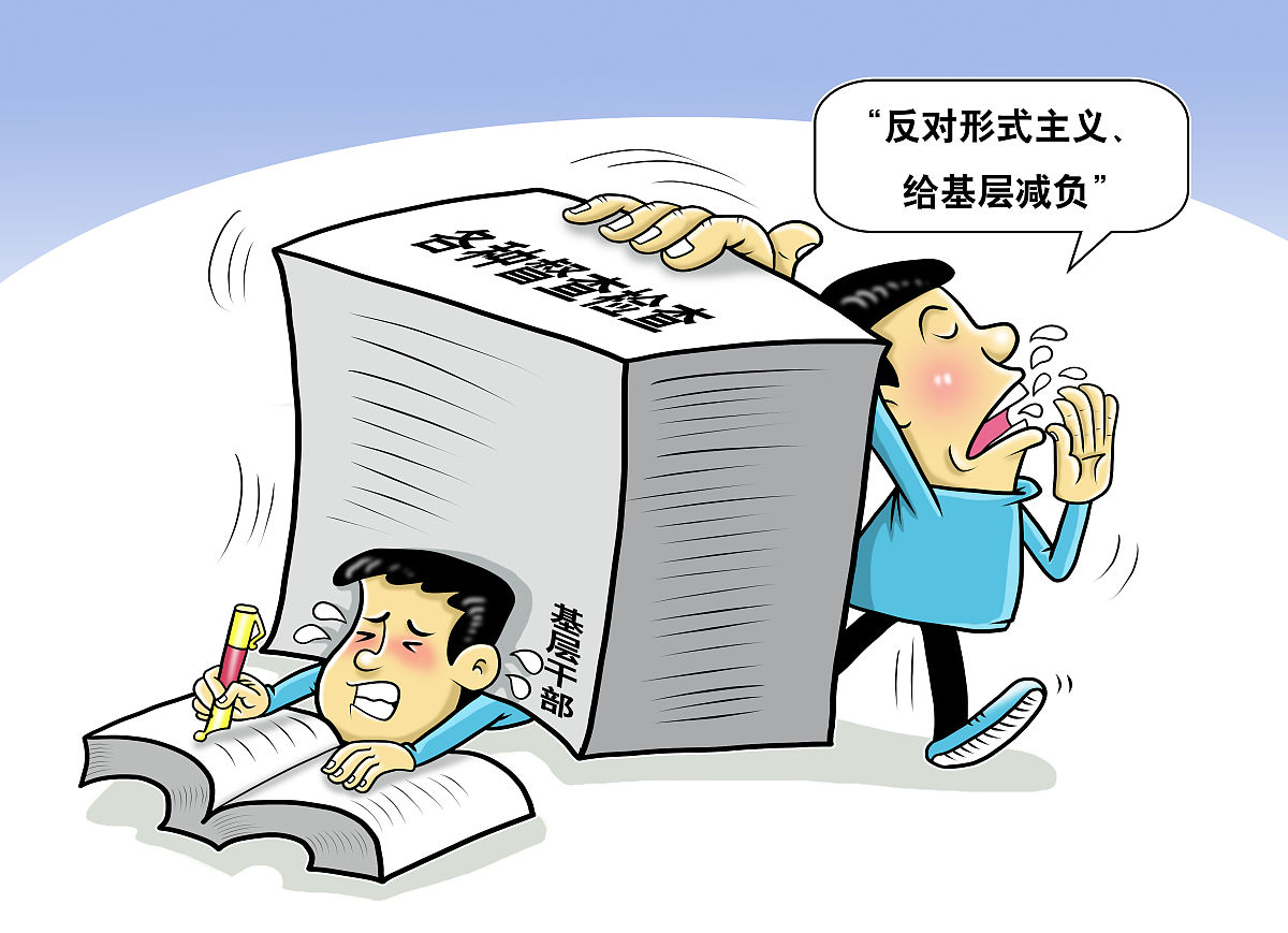 为什么中国的作业抄不了