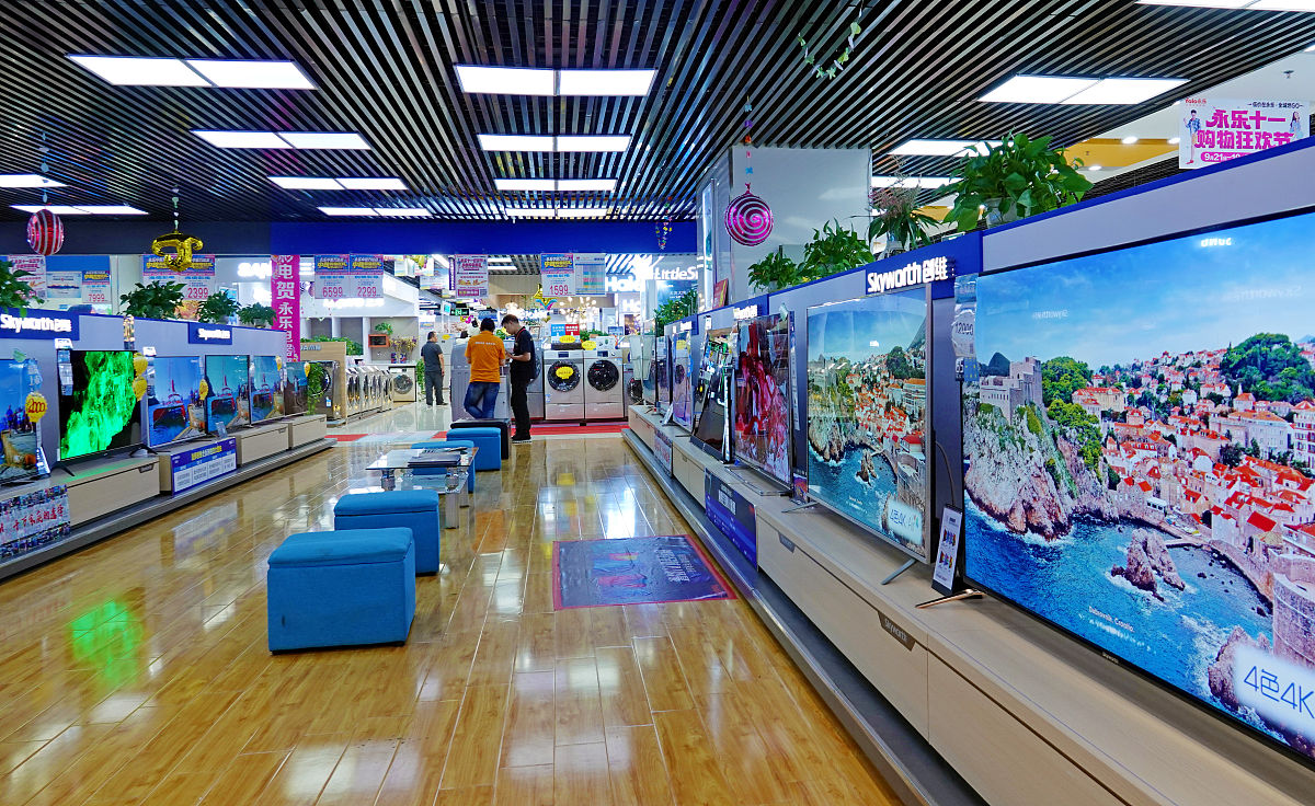 创维代工西门子冰箱：合作模式、品牌对比及市场份额