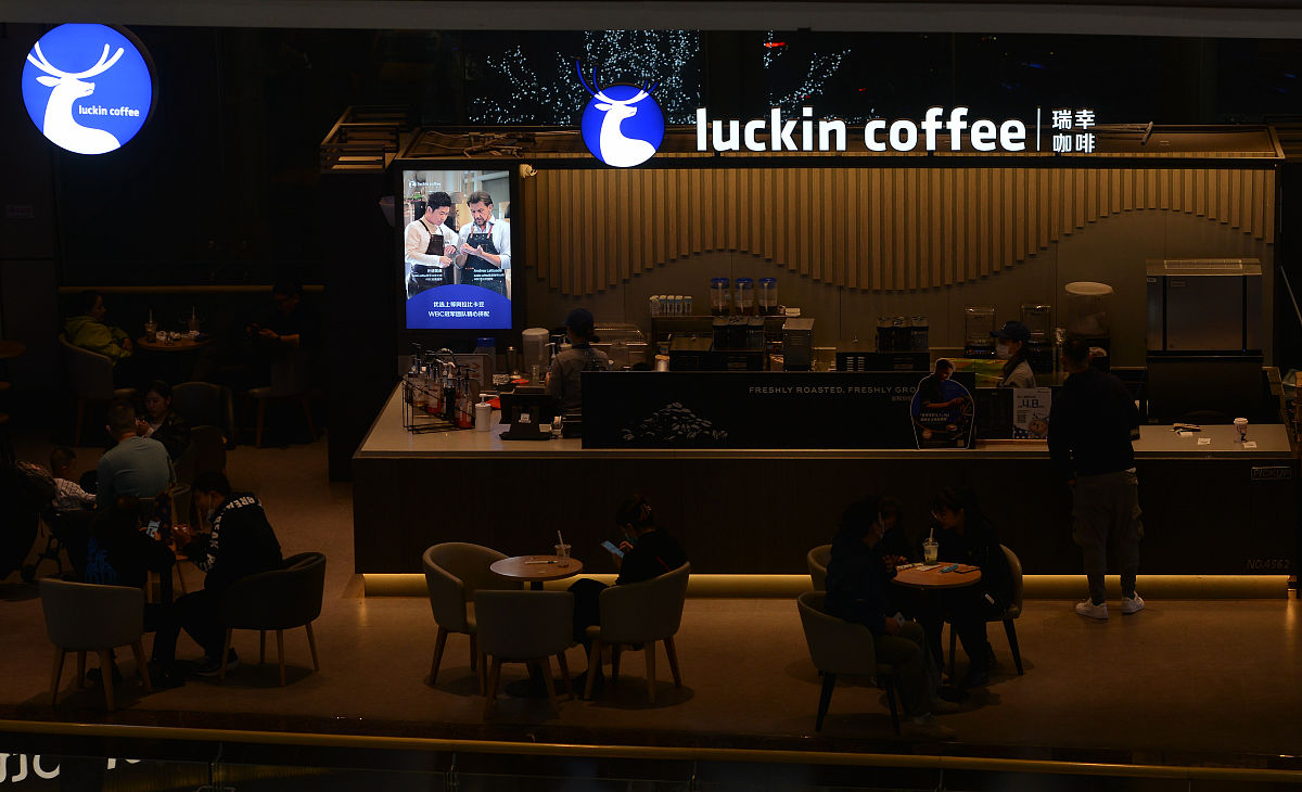 植物表面积与生物量关系：3/4次方定律