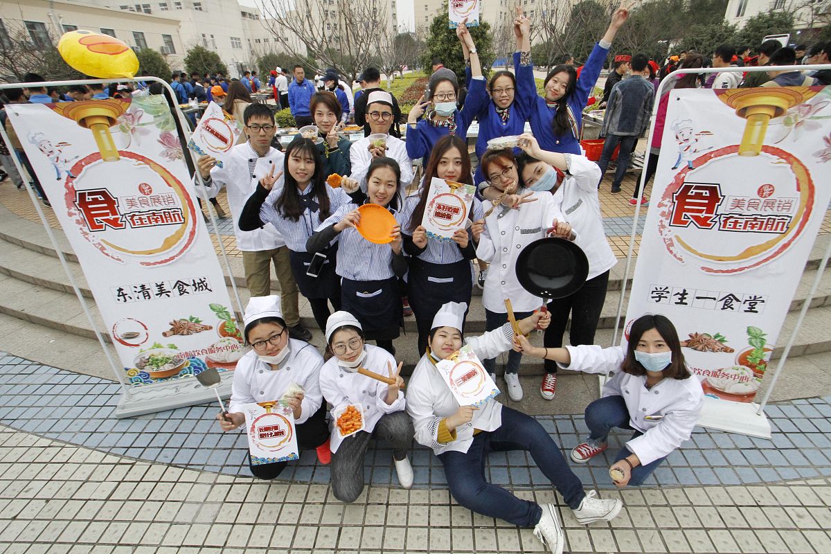 高校社团嘉年华推文数据分析(2022-2023)