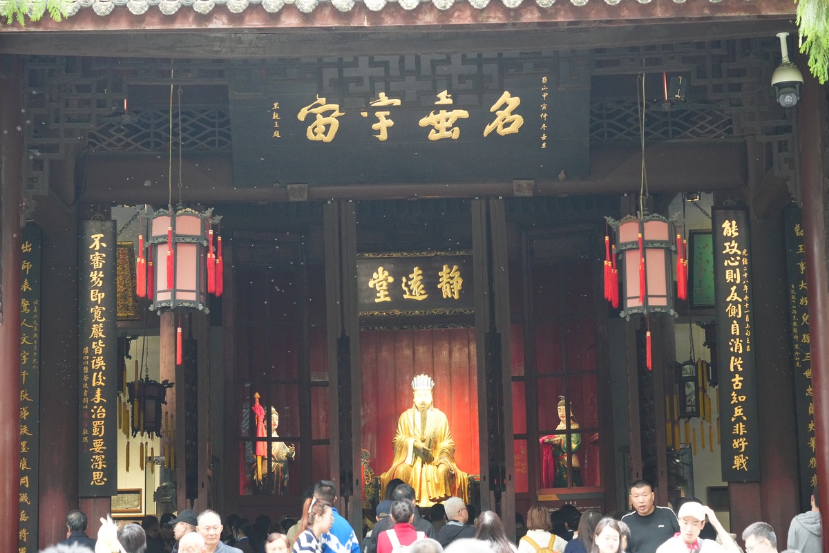 2026年3月29日,四川省成都市,春天成都武侯祠内各色花