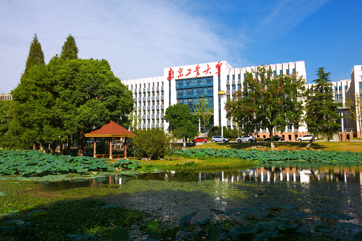 江西中医药大学2022年计算机科学与技术（医药信息系统）专业招生简章