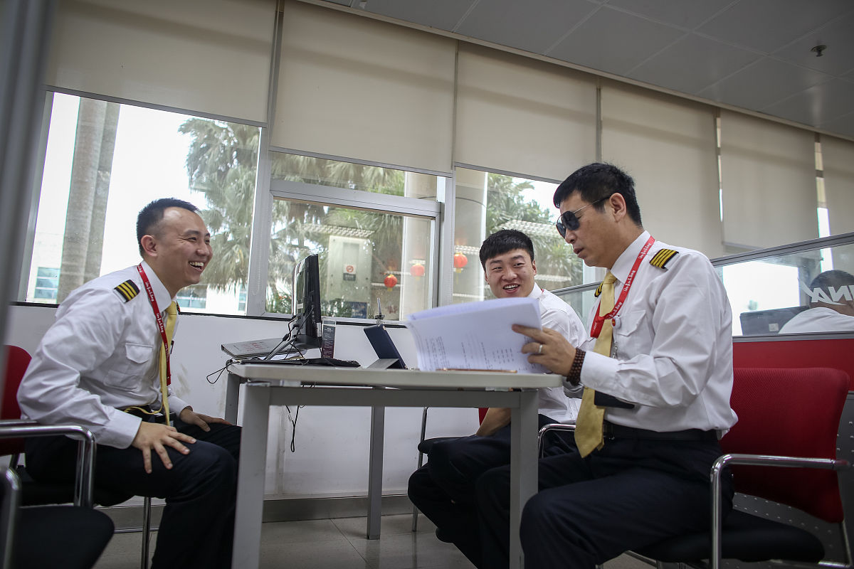 航空港安全检查专科专业怎么样