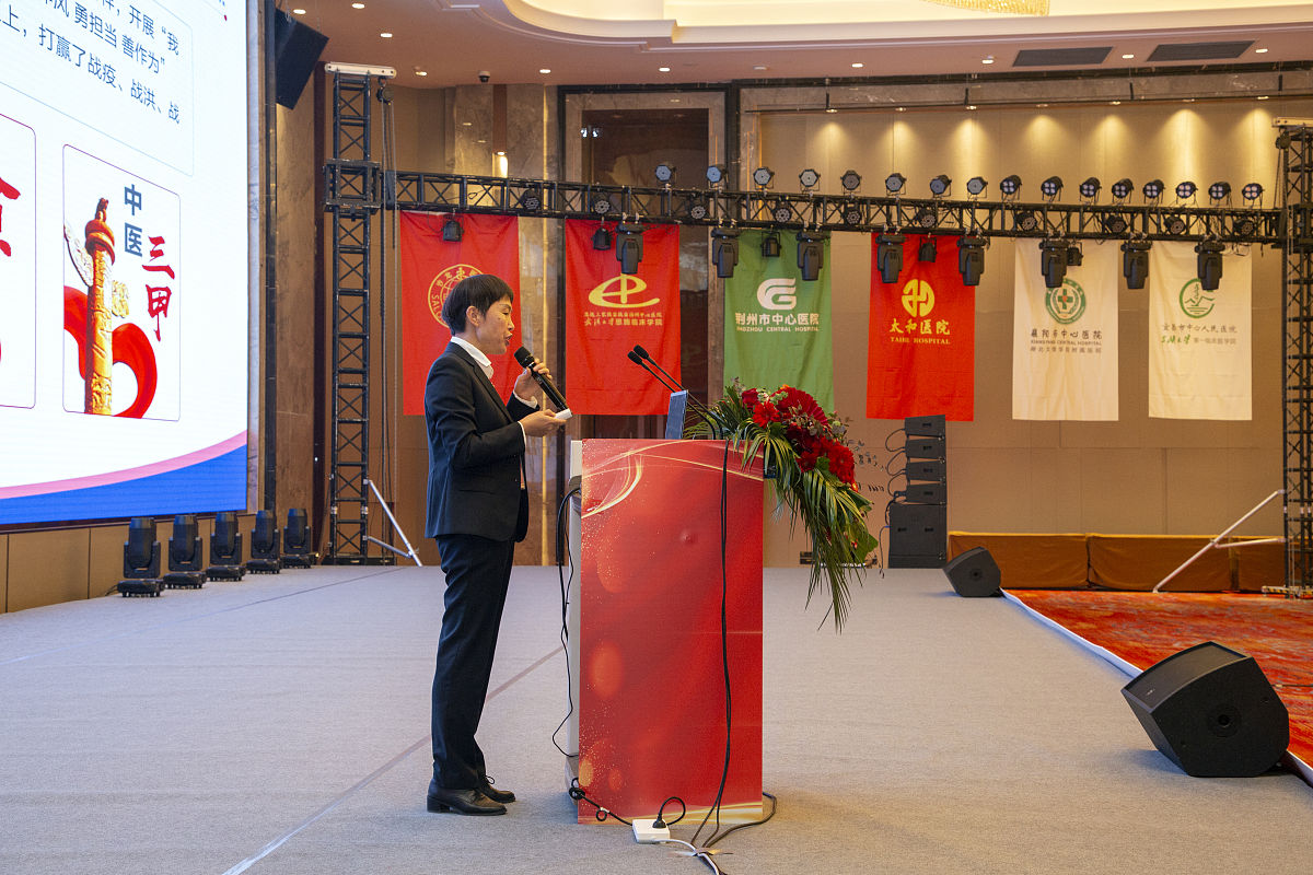 2019年天柱县中等职业技术学校招生简章