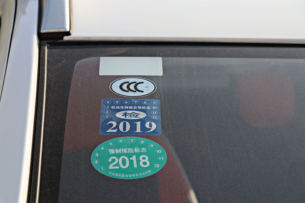 速冻加工厂需要办理环评手续吗多少钱 帮我用250字描述