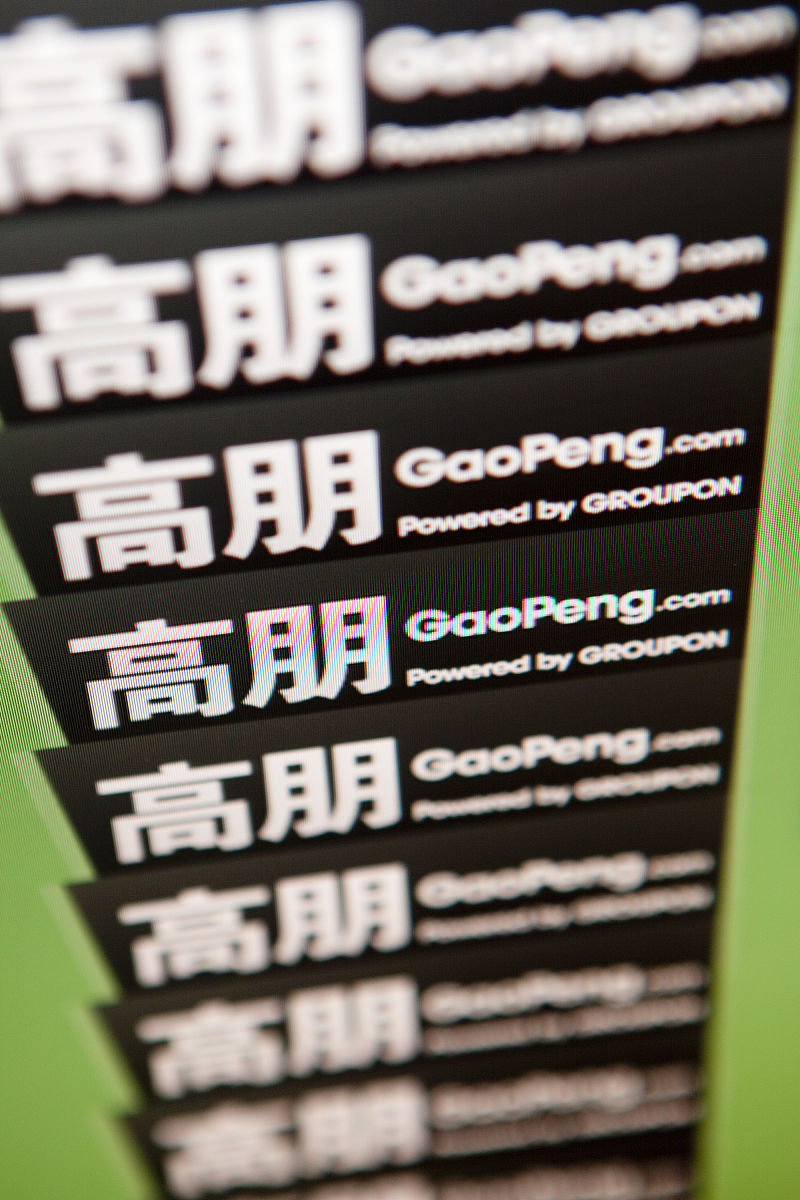 我希望你成为我的旅游规划师我会把我的旅行内容和要求告诉你你会为我进行住宿、美食、交通、景点、具体行程方面的规划我的第一个问题是：北京3-5天2人