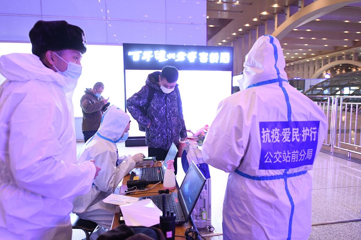 新冠疫情下大学生人格特质、社会支持与应激反应关系研究