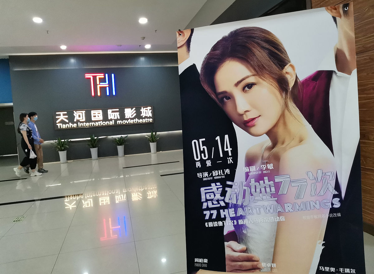 科珑医美：焕发自信，美丽因你而起