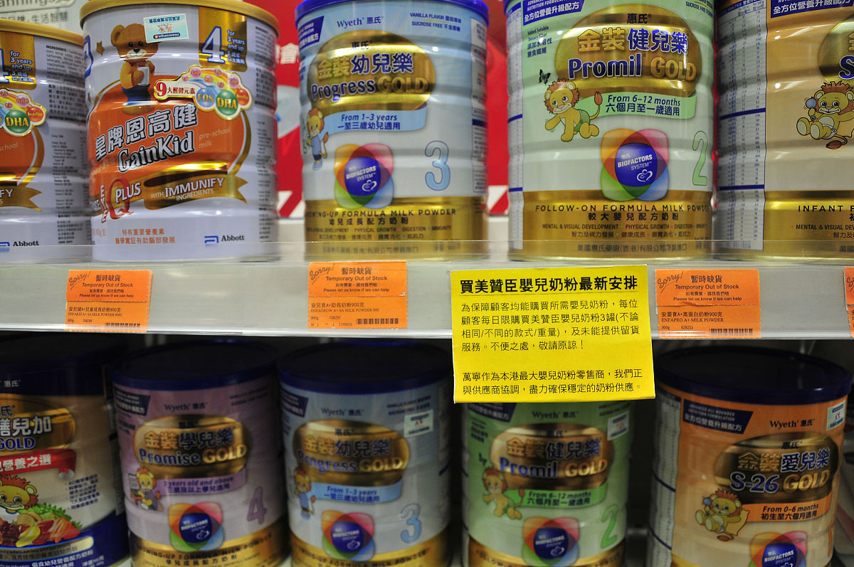 列举出市面上几款性价比还可以的蛋白粉他们的中文名叫什么