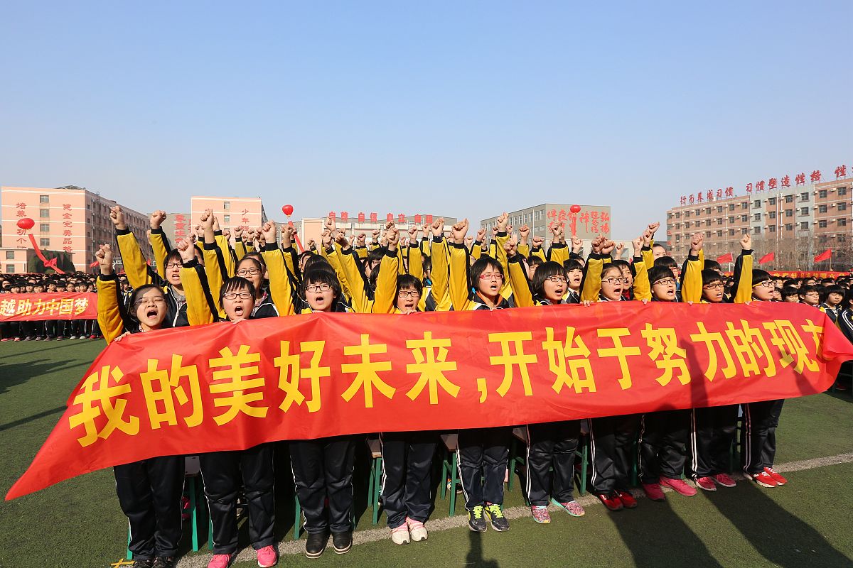 五四精神传薪火 奋斗青春谱华章 - 征文