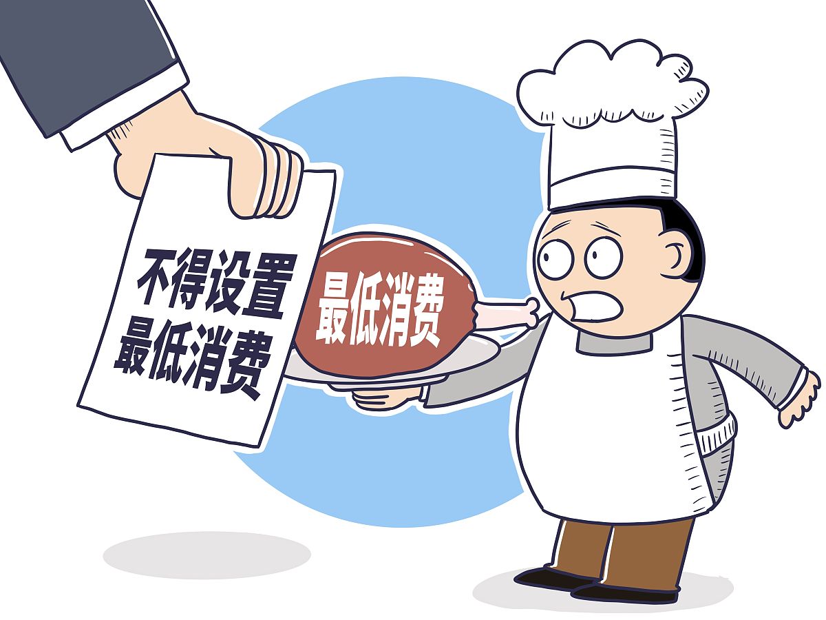 中国餐饮浪费问题：根源何在？如何治理？