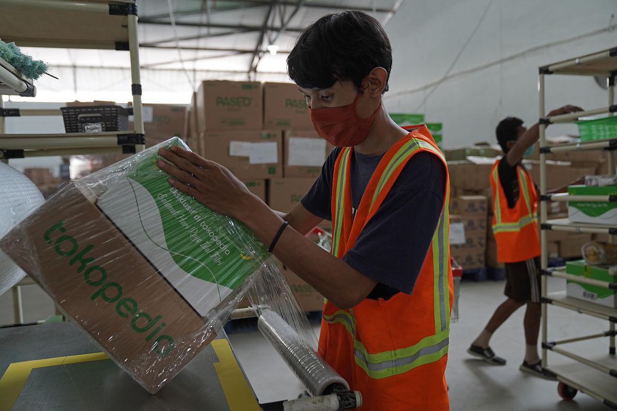 贵阳精工科技学校2020招生简章