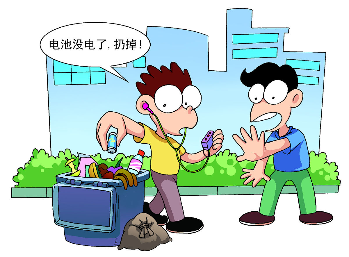 有人当着我的面吃屎我该怎么办？