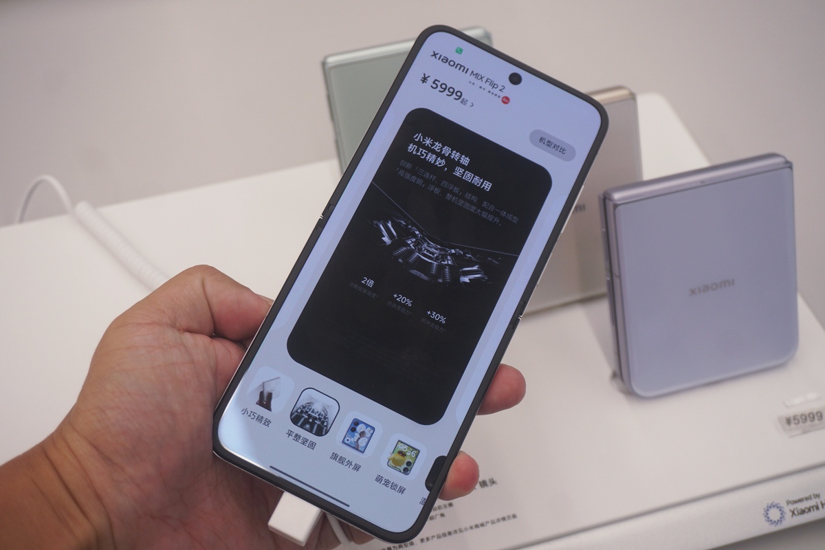 tuliskan hp realme c25s