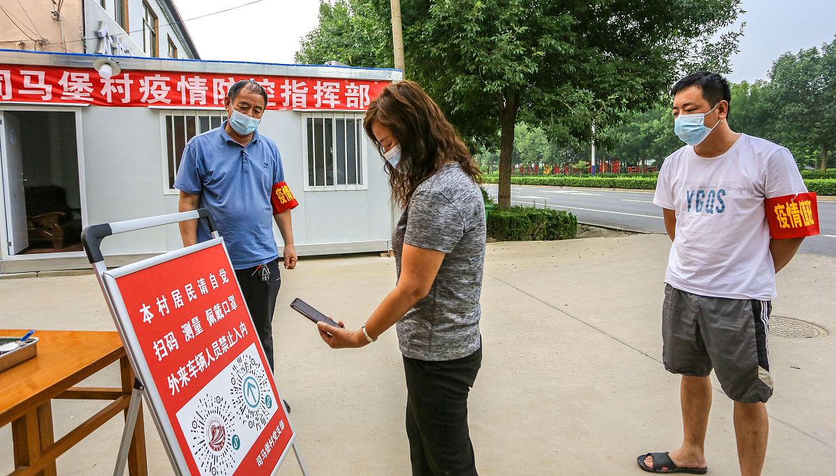 工地项目部组织夏日送清凉参与单位仁安房产龙鼎蓝城宇杰集团编写一下流程