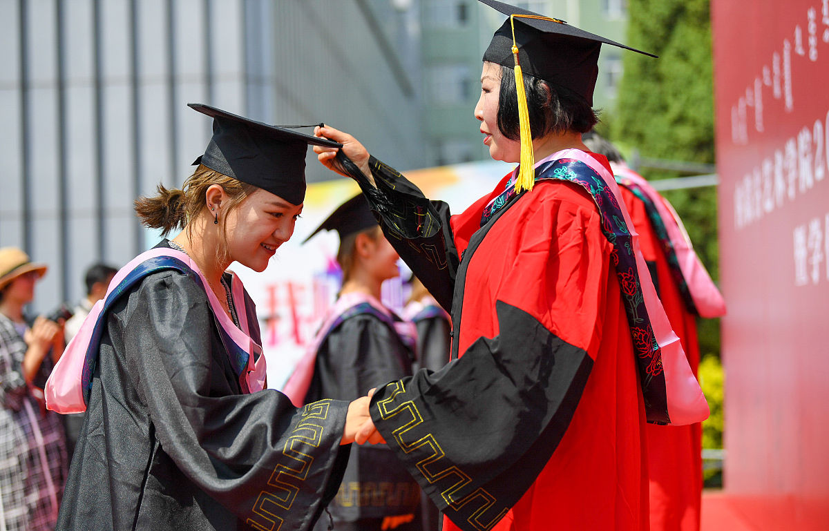 330分2022年内蒙古考生高考能上那些二本大学